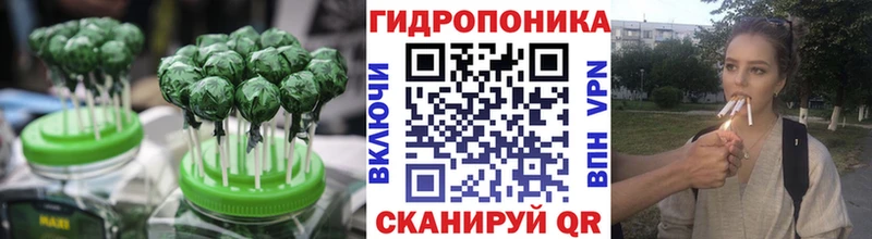 shop клад Шумиха Печенье с ТГК марихуана гидра ссылки