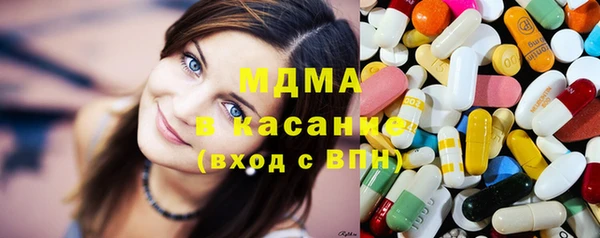 таблы Беломорск
