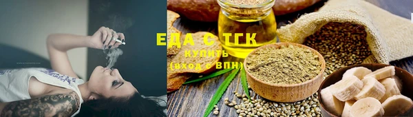 таблы Беломорск