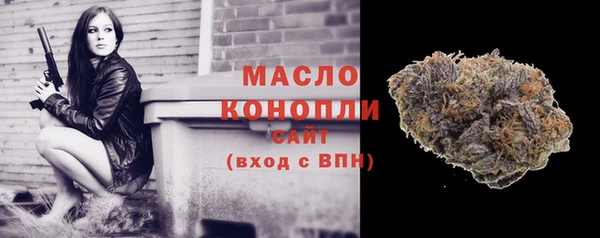 таблы Беломорск