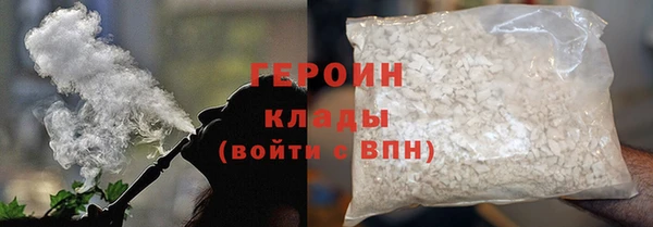 таблы Беломорск