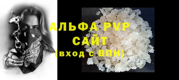 гашик Хадыженск