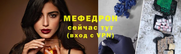 таблы Беломорск
