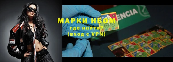 таблы Беломорск