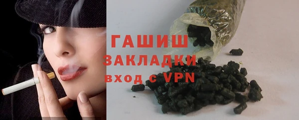 таблы Беломорск