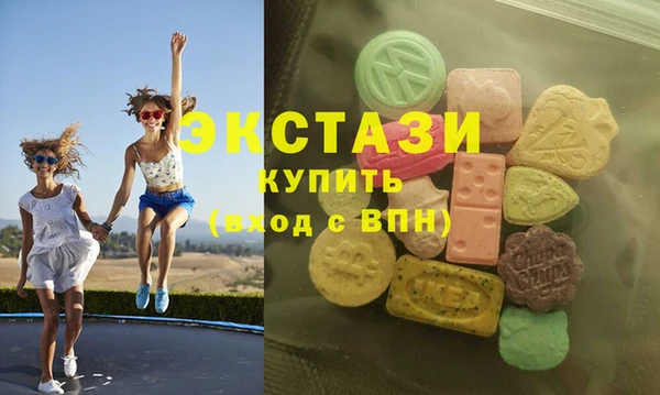 прущие грибы Белоозёрский