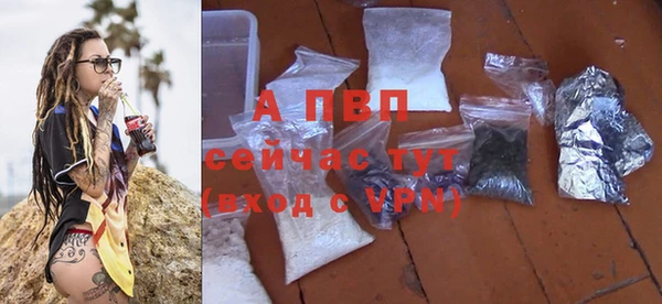 таблы Беломорск