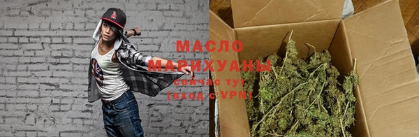 таблы Беломорск