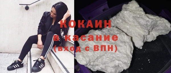 таблы Беломорск