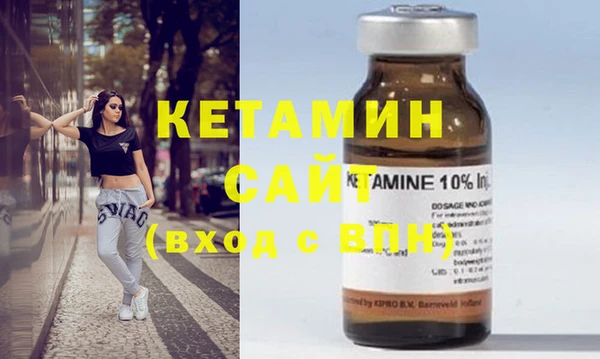 таблы Беломорск