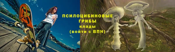 таблы Беломорск