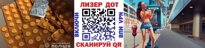хочу   Шумиха  ЛСД экстази кислота 