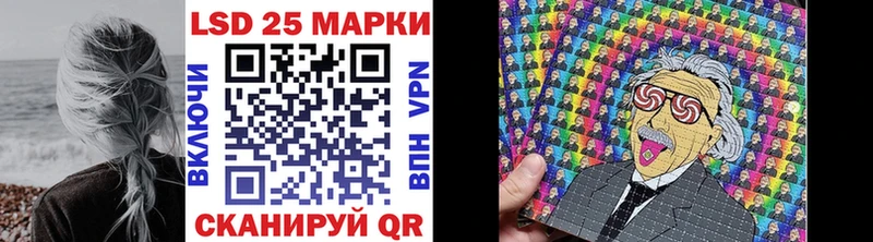 дарк нет телеграм  Шумиха  Наркотические марки 1,5мг  магазин продажи  