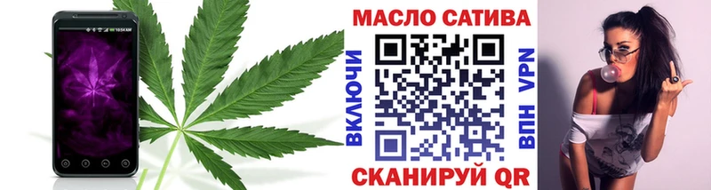 мега   Шумиха  ТГК Wax 